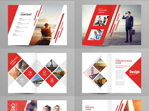 大氣企業(yè)形象畫冊 設(shè)計(jì)、策劃與品牌價(jià)值的立體呈現(xiàn)