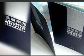 江蘇新城與深圳蘭韻企業(yè)形象設(shè)計(jì) 強(qiáng)強(qiáng)聯(lián)手，共塑品牌新高度